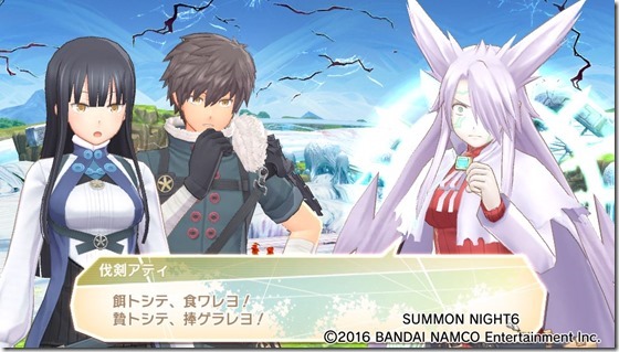 サモ623-6 - コピー サモ623-6 - コピー